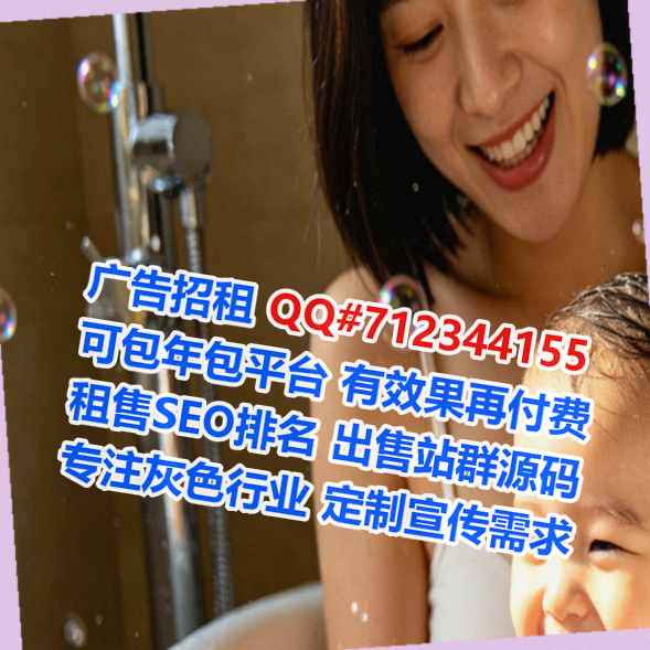 鄠邑代生影视工作室